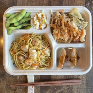 Sakana Bento