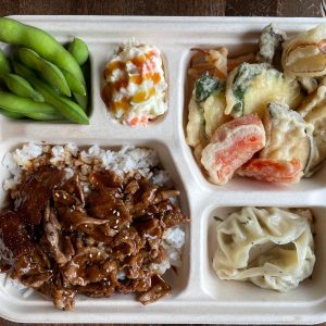 Niku Bento