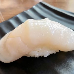 NIGIRI SUSHI DE VIEIRA
